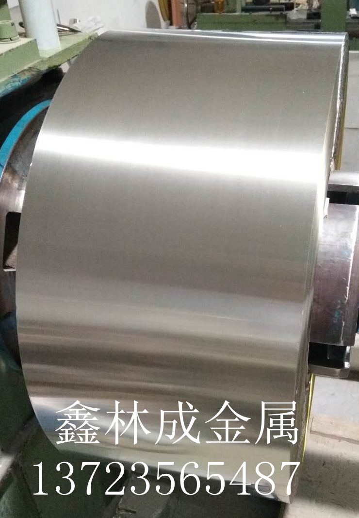 洋白銅C7521和C7701價格差在哪里？